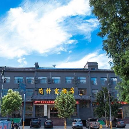 Wudangshan Jianpuzhai Hotel Danjiangkou Exterior photo